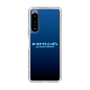 Slim Protection Case［ Nippon Broadcasting System - All Night Nippon Nightsky ］