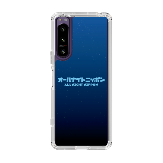 Slim Protection Case［ Nippon Broadcasting System - All Night Nippon Nightsky ］