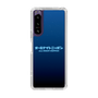 Slim Protection Case［ Nippon Broadcasting System - All Night Nippon Nightsky ］