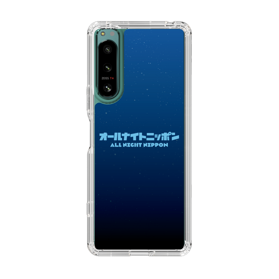 Slim Protection Case［ Nippon Broadcasting System - All Night Nippon Nightsky ］