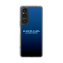 Slim Protection Case［ Nippon Broadcasting System - All Night Nippon Nightsky ］