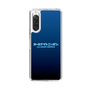 Slim Protection Case［ Nippon Broadcasting System - All Night Nippon Nightsky ］