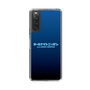 Slim Protection Case［ Nippon Broadcasting System - All Night Nippon Nightsky ］