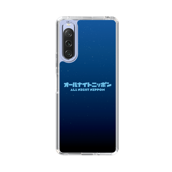 Slim Protection Case［ Nippon Broadcasting System - All Night Nippon Nightsky ］
