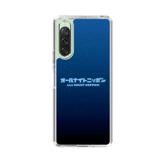 Slim Protection Case［ Nippon Broadcasting System - All Night Nippon Nightsky ］
