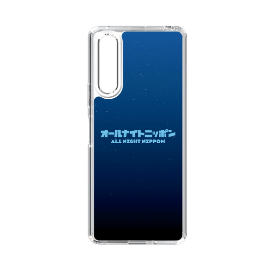 Slim Protection Case［ Nippon Broadcasting System - All Night Nippon Nightsky ］