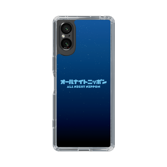 Slim Protection Case［ Nippon Broadcasting System - All Night Nippon Nightsky ］