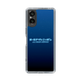Slim Protection Case［ Nippon Broadcasting System - All Night Nippon Nightsky ］