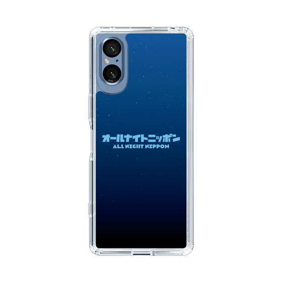 Slim Protection Case［ Nippon Broadcasting System - All Night Nippon Nightsky ］