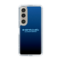 Slim Protection Case［ Nippon Broadcasting System - All Night Nippon Nightsky ］
