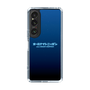 Slim Protection Case［ Nippon Broadcasting System - All Night Nippon Nightsky ］