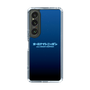 Slim Protection Case［ Nippon Broadcasting System - All Night Nippon Nightsky ］