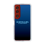 Slim Protection Case［ Nippon Broadcasting System - All Night Nippon Nightsky ］