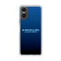Slim Protection Case［ Nippon Broadcasting System - All Night Nippon Nightsky ］
