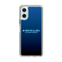 Slim Protection Case［ Nippon Broadcasting System - All Night Nippon Nightsky ］
