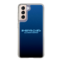 Slim Protection Case［ Nippon Broadcasting System - All Night Nippon Nightsky ］