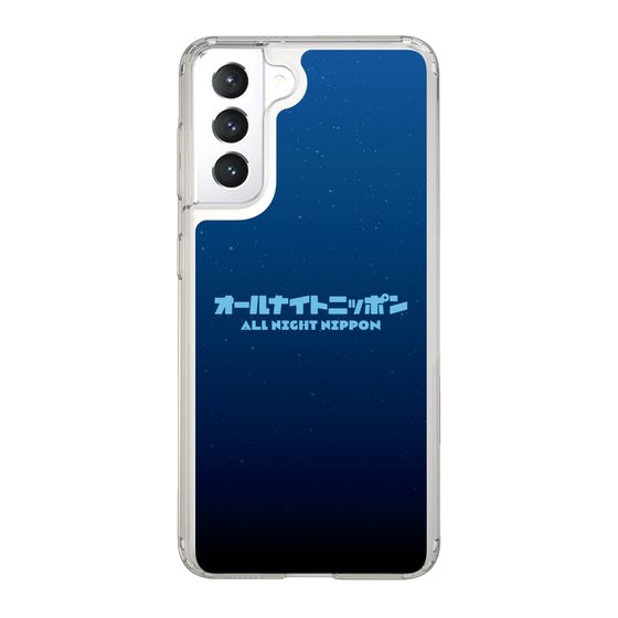 Slim Protection Case［ Nippon Broadcasting System - All Night Nippon Nightsky ］