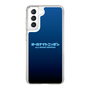 Slim Protection Case［ Nippon Broadcasting System - All Night Nippon Nightsky ］