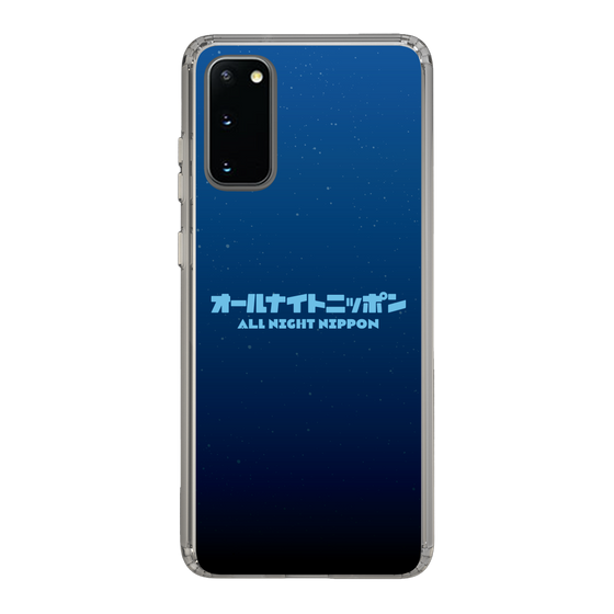 Slim Protection Case［ Nippon Broadcasting System - All Night Nippon Nightsky ］