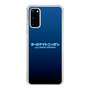 Slim Protection Case［ Nippon Broadcasting System - All Night Nippon Nightsky ］