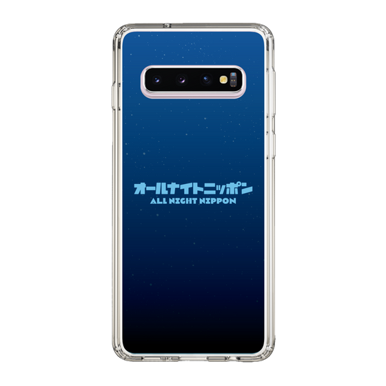 Slim Protection Case［ Nippon Broadcasting System - All Night Nippon Nightsky ］