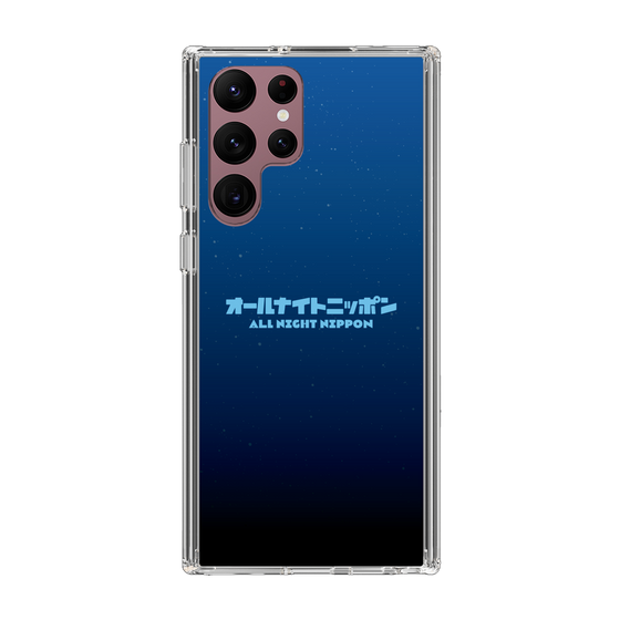 Slim Protection Case［ Nippon Broadcasting System - All Night Nippon Nightsky ］