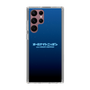 Slim Protection Case［ Nippon Broadcasting System - All Night Nippon Nightsky ］