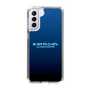 Slim Protection Case［ Nippon Broadcasting System - All Night Nippon Nightsky ］