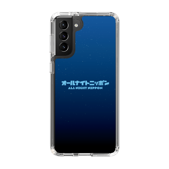 Slim Protection Case［ Nippon Broadcasting System - All Night Nippon Nightsky ］