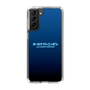 Slim Protection Case［ Nippon Broadcasting System - All Night Nippon Nightsky ］