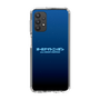 Slim Protection Case［ Nippon Broadcasting System - All Night Nippon Nightsky ］