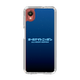 Slim Protection Case［ Nippon Broadcasting System - All Night Nippon Nightsky ］