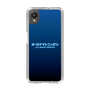Slim Protection Case［ Nippon Broadcasting System - All Night Nippon Nightsky ］