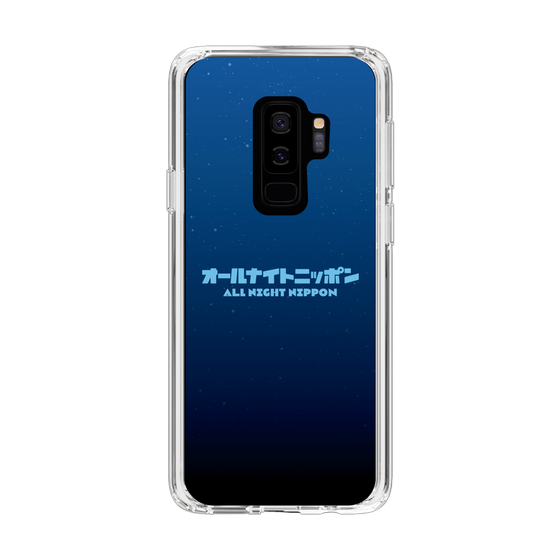 Slim Protection Case［ Nippon Broadcasting System - All Night Nippon Nightsky ］