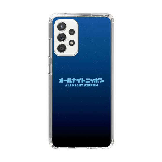 Slim Protection Case［ Nippon Broadcasting System - All Night Nippon Nightsky ］