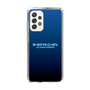 Slim Protection Case［ Nippon Broadcasting System - All Night Nippon Nightsky ］