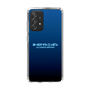 Slim Protection Case［ Nippon Broadcasting System - All Night Nippon Nightsky ］