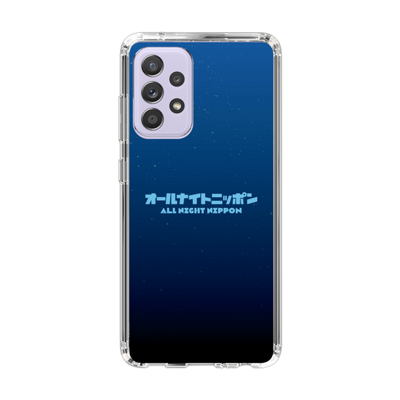 Slim Protection Case［ Nippon Broadcasting System - All Night Nippon Nightsky ］
