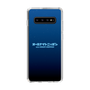 Slim Protection Case［ Nippon Broadcasting System - All Night Nippon Nightsky ］