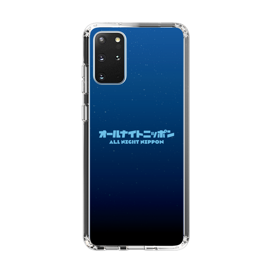 Slim Protection Case［ Nippon Broadcasting System - All Night Nippon Nightsky ］