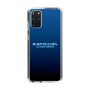 Slim Protection Case［ Nippon Broadcasting System - All Night Nippon Nightsky ］