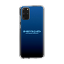 Slim Protection Case［ Nippon Broadcasting System - All Night Nippon Nightsky ］