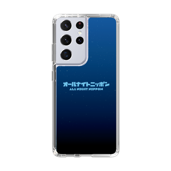 Slim Protection Case［ Nippon Broadcasting System - All Night Nippon Nightsky ］