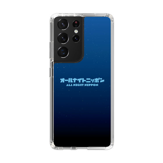 Slim Protection Case［ Nippon Broadcasting System - All Night Nippon Nightsky ］