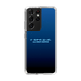 Slim Protection Case［ Nippon Broadcasting System - All Night Nippon Nightsky ］