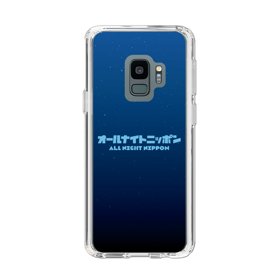 Slim Protection Case［ Nippon Broadcasting System - All Night Nippon Nightsky ］