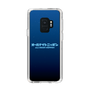 Slim Protection Case［ Nippon Broadcasting System - All Night Nippon Nightsky ］