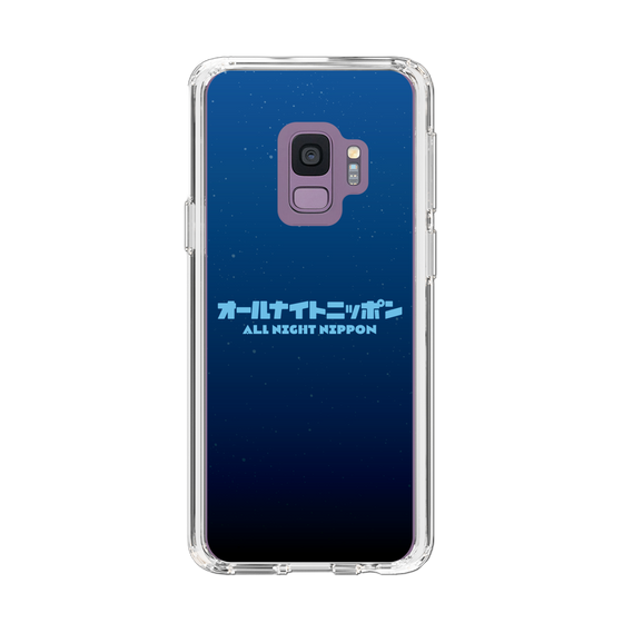 Slim Protection Case［ Nippon Broadcasting System - All Night Nippon Nightsky ］