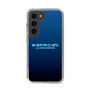 Slim Protection Case［ Nippon Broadcasting System - All Night Nippon Nightsky ］