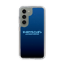 Slim Protection Case［ Nippon Broadcasting System - All Night Nippon Nightsky ］